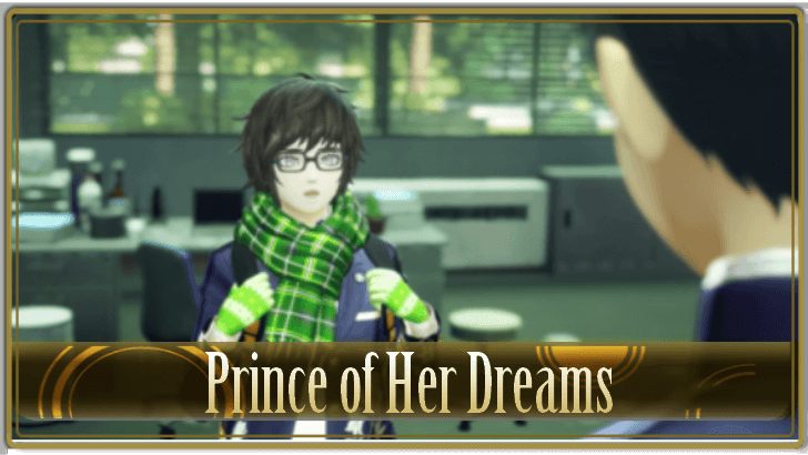 SMT V: Vengeance - Unlock and Finish the Prince of Her Dreams Side Quest