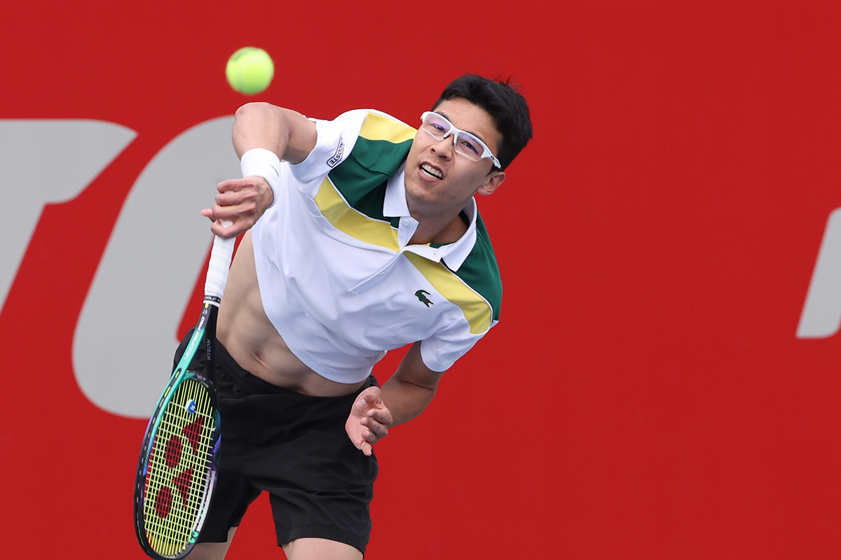 The Mystery of Hyeon Chung: What Happened to This Promising Tennis Star?