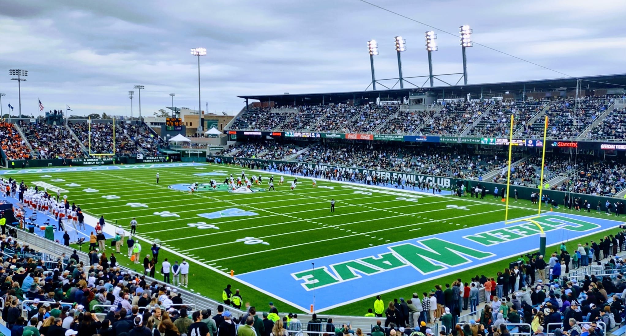 yulman stadium capacity: how many people can fit in yulman stadium and what to know about it?